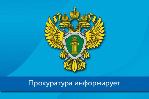 Приговор по уголовному делу о получение взяток преподавателем высшего учебного заведения вынесен судом в Нижнем Новгороде