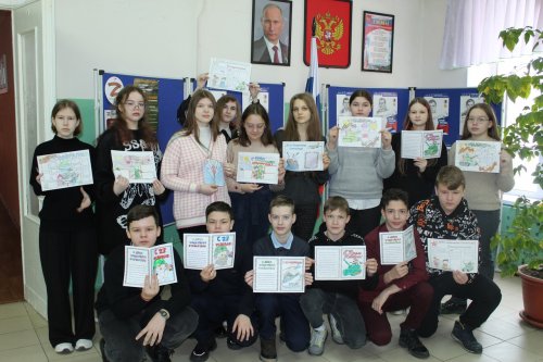 Российское движение детей и молодёжи запустило Всероссийскую акцию «Добрые письма».