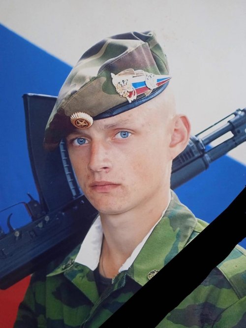 Дивеево проводило в последний путь Алексея Владимировича Родина, погибшего в ходе специальной военной операции.