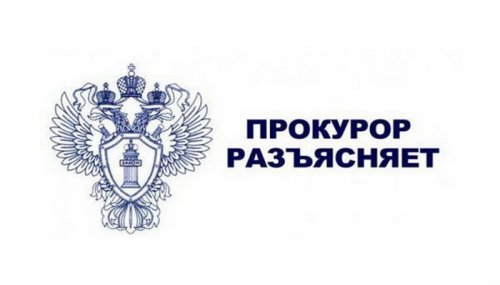 Прокуратурой Дивеевского района приняты меры реагирования в связи с нарушением сроков ремонта районной больницы