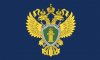 Нижегородская транспортная прокуратура информирует: