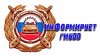 Обращение начальника ОГИБДД МО МВД России «Дивеевский» Жирнова Александра Ивановича