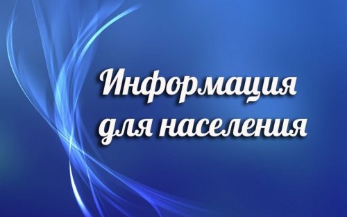 30 сентября 2022 года в Дивеево приезжает Арзамасский театр драмы.