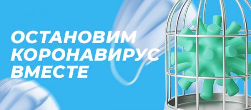 Уважаемые нижегородцы!
