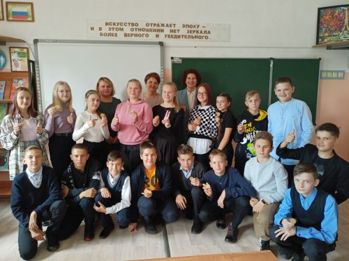 Финансовая грамотность