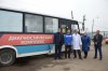 Поезда здоровья