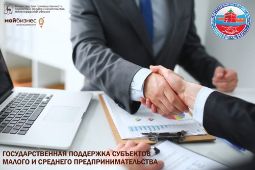 Антикризис