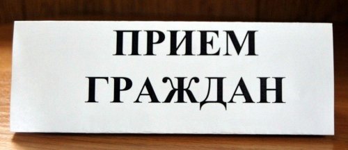 Профилактика новой коронавирусной инфекции (COVID-19)