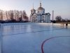 Готовность хоккейной площадки в с.Елизарьево