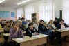 ОБРАЗОВАТЕЛЬНЫЙ ИНТЕНСИВ ДЛЯ СПЕЦИАЛИСТОВ В ОБЛАСТИ ВОСПИТАНИЯ