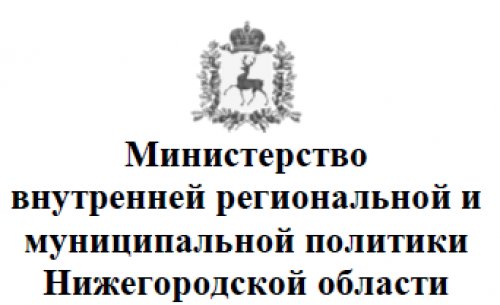 Конкурсный отбор