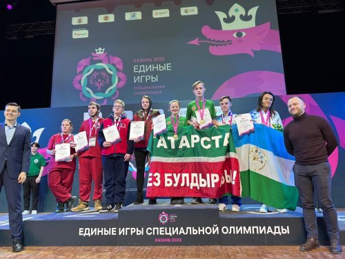 СПОРТИВНЫЕ ДОСТИЖЕНИЯ