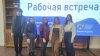 ВСТРЕЧА ИНИЦИАТИВНЫХ ГРУПП И ПРЕДСЕДАТЕЛЕЙ ПЕРВИЧНЫХ ОТДЕЛЕНИЙ «ДВИЖЕНИЯ ПЕРВЫХ»