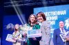 Педагог Дивеевской средней школы вышел в финал Всероссийского конкурса «Учитель года России».
