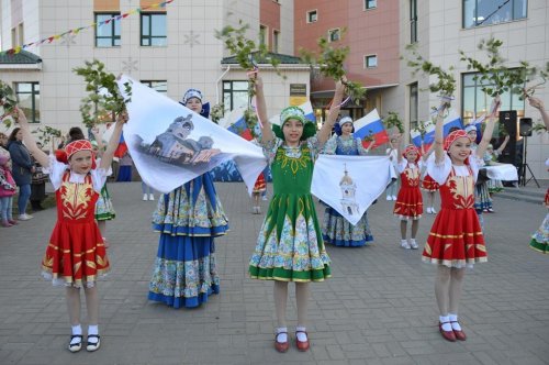 День России
