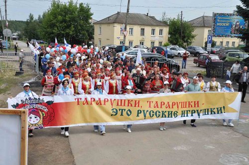 Полховско-Майданский фестиваль народной культуры