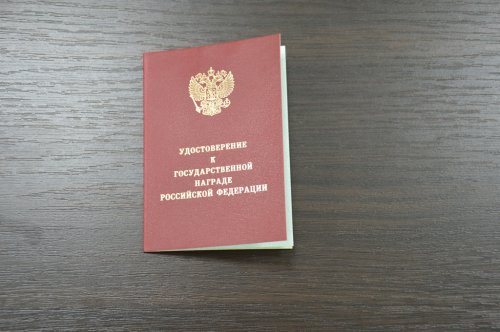 Вечная слава защитникам Отечества