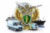 Нижегородская транспортная прокуратура разъясняет: «Черный список» авиапассажиров: что о нем следует знать