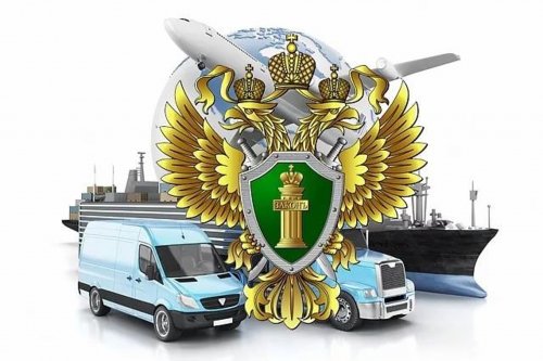 Нижегородская транспортная прокуратура разъясняет: «Черный список» авиапассажиров: что о нем следует знать