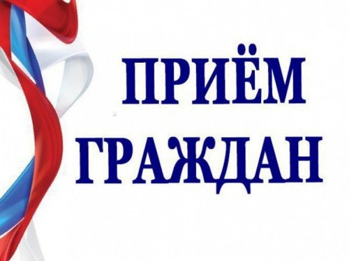 26 апреля 2024 года в 10-00 состоится правовая консультация