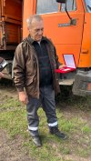 Основа общества