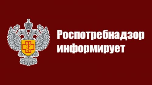 Обрабатываем детские раны