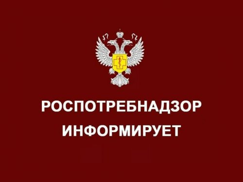 Жёлтая лихорадка: актуальные риски